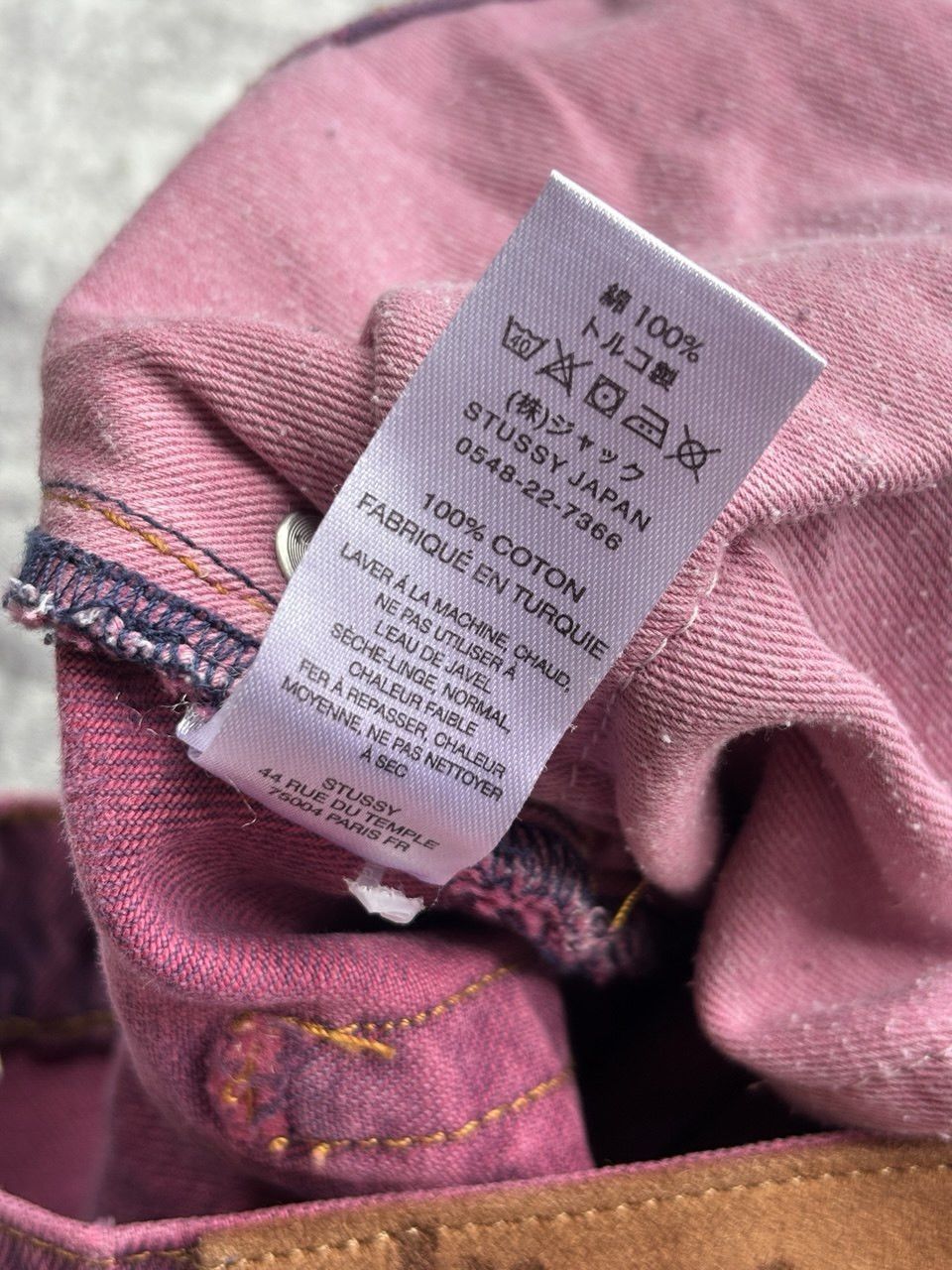 Stussy Stussy Worldwide Big Ol Jeans Magenta Purple sz 32 Size US 32 / EU 48 - 8 Thumbnail