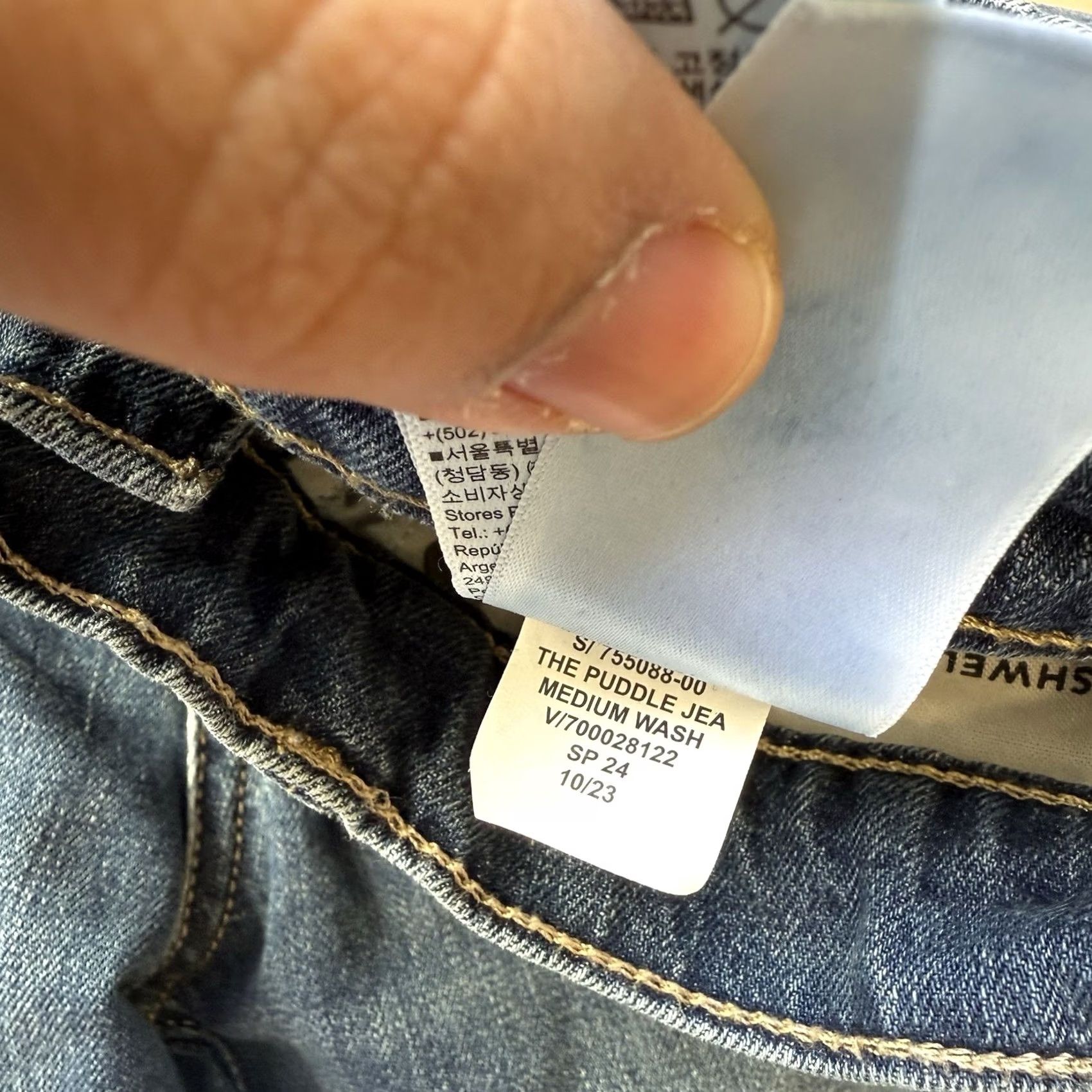 Banana Republic Banana Republic Jeans Women 30 Blue Puddle Bell Bottom Wide Leg Glam 5-Pocket Denim, High Rise, Slim? Wait, no. Size 30" / US 8 / IT 44 - 6 Thumbnail