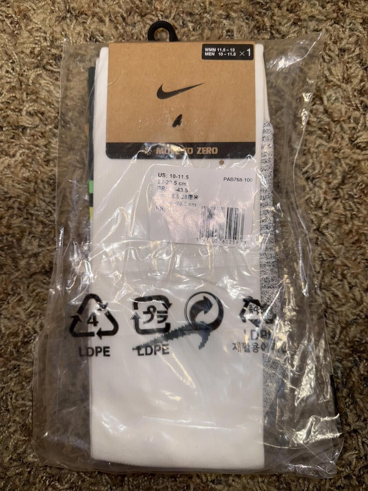 Nike Nike Men’s Australia 2025/26 Vapor Strike Knee-High Socks Sample Size ONE SIZE - 8 Thumbnail