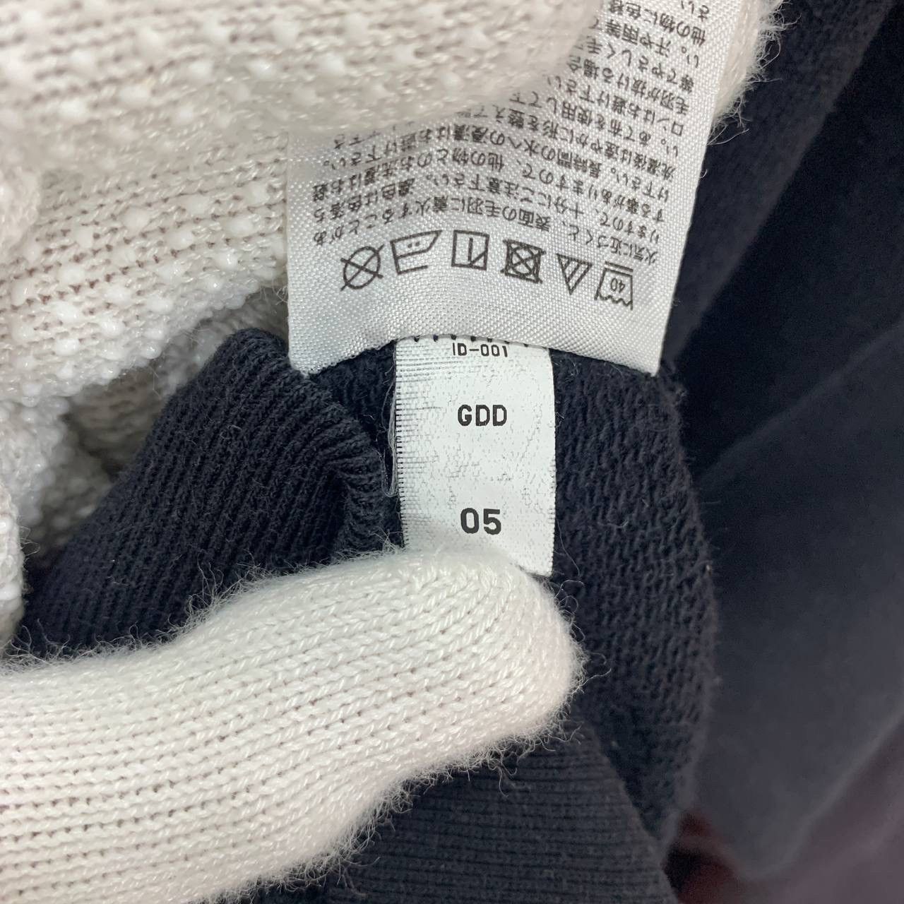 Uniqlo Y2K Vintage KEITH HARING x UNIQLO Sweatshirt #2355/25 Size US L / EU 52-54 / 3 - 9 Thumbnail