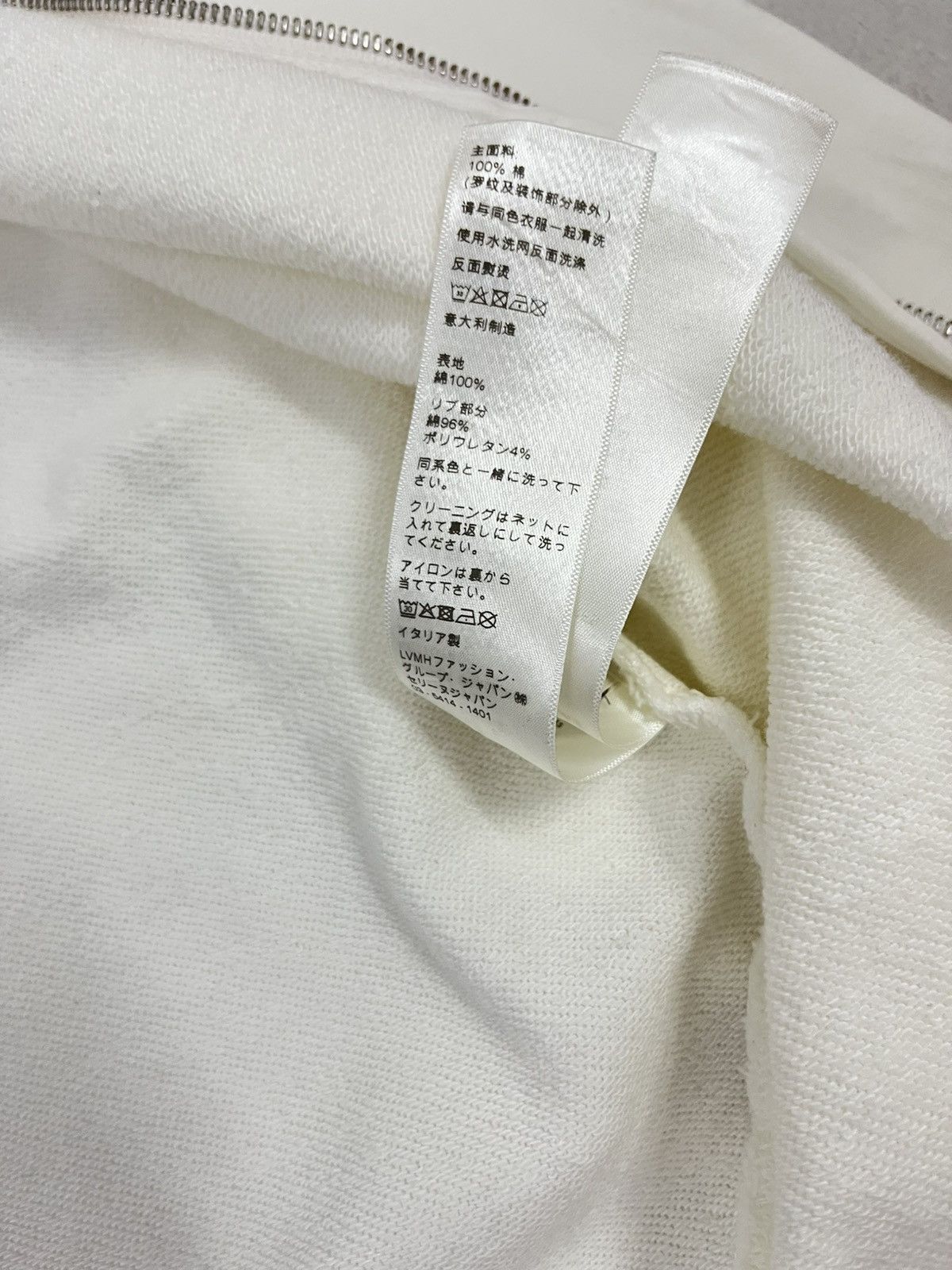 Celine Celine Zip Up Logo Hoodie Size US S / EU 44-46 / 1 - 11 Thumbnail