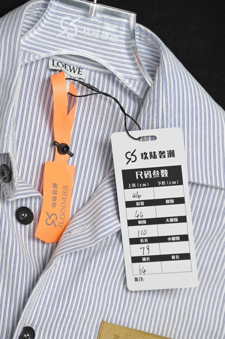 Loewe LOEWE Anagram Embossed Leather Pocket Striped Cotton Long Size US S / EU 44-46 / 1 - 4 Thumbnail