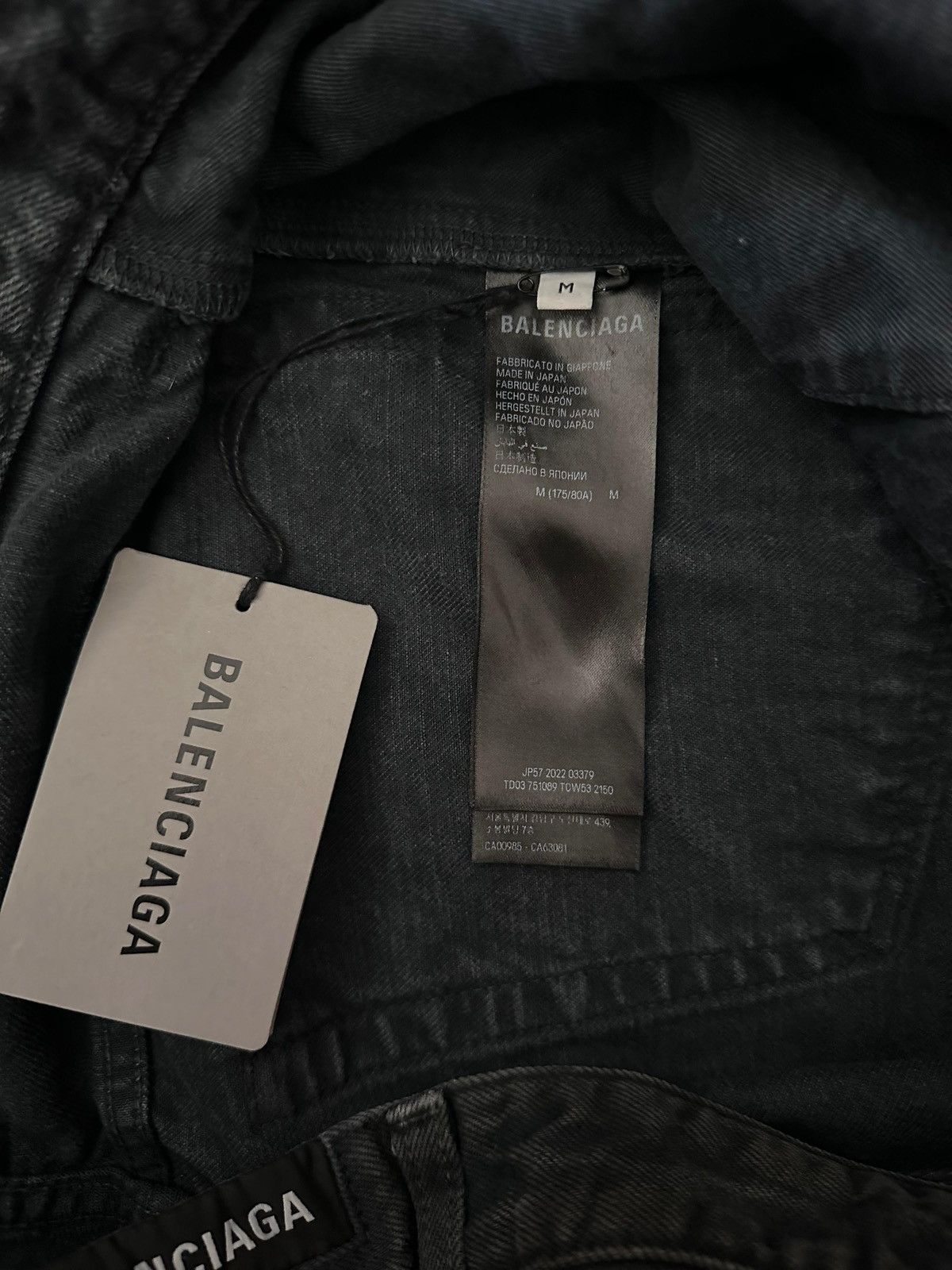 Balenciaga S/S22 GREY/BROWN BOOTCUT DENIM Size US 32 / EU 48 - 10 Thumbnail