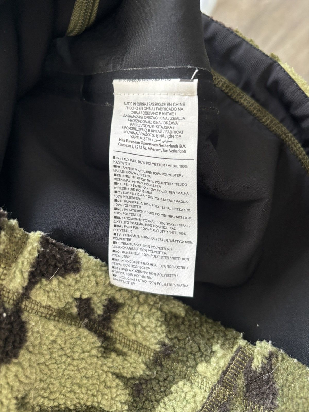 1017 ALYX 9SM × Nike nike x alyx mmw fleece vest Size US XS / EU 42 / 0 - 5 Thumbnail