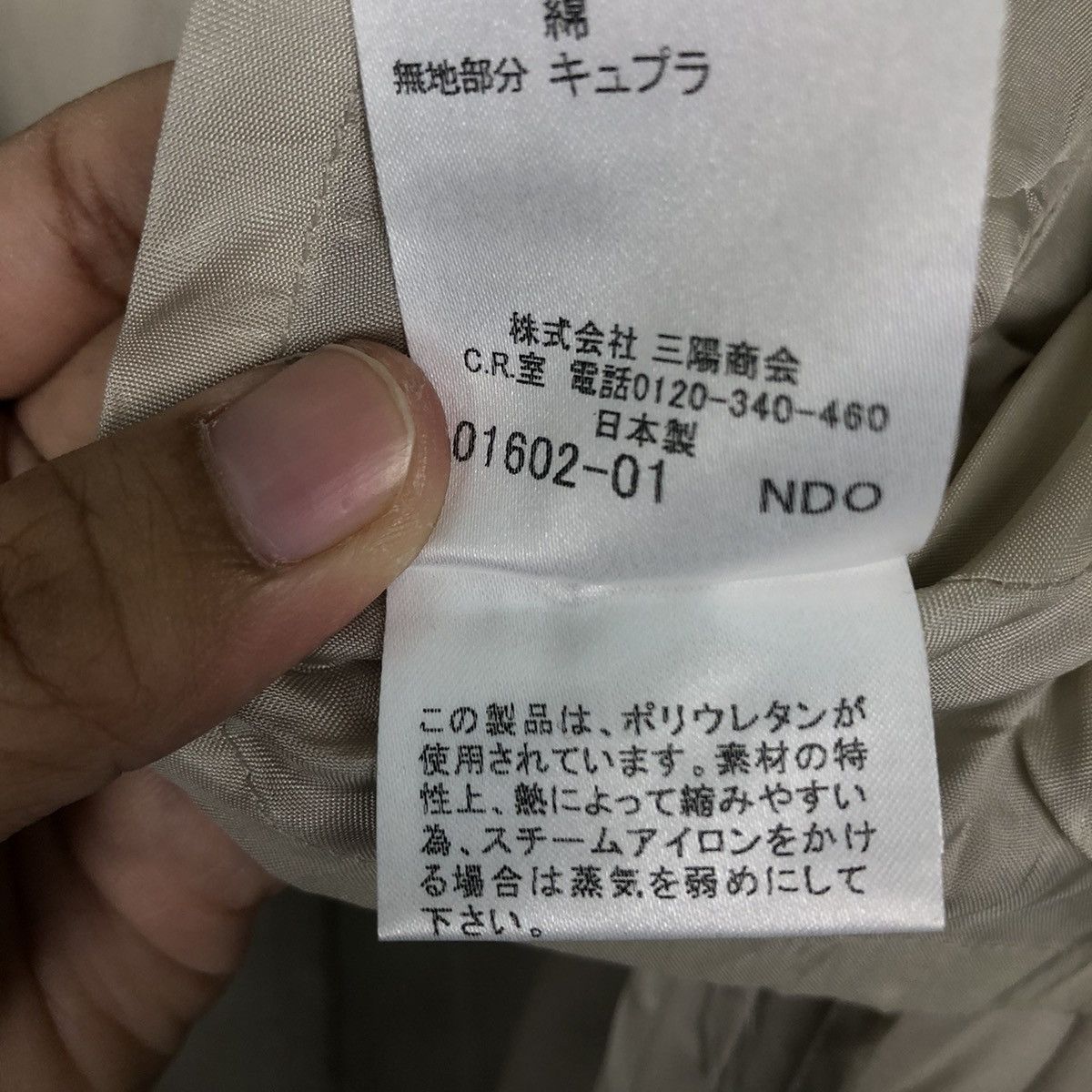 Burberry VINTAGE BURBERRY LONDON JACKET Size US M / EU 48-50 / 2 - 16 Thumbnail