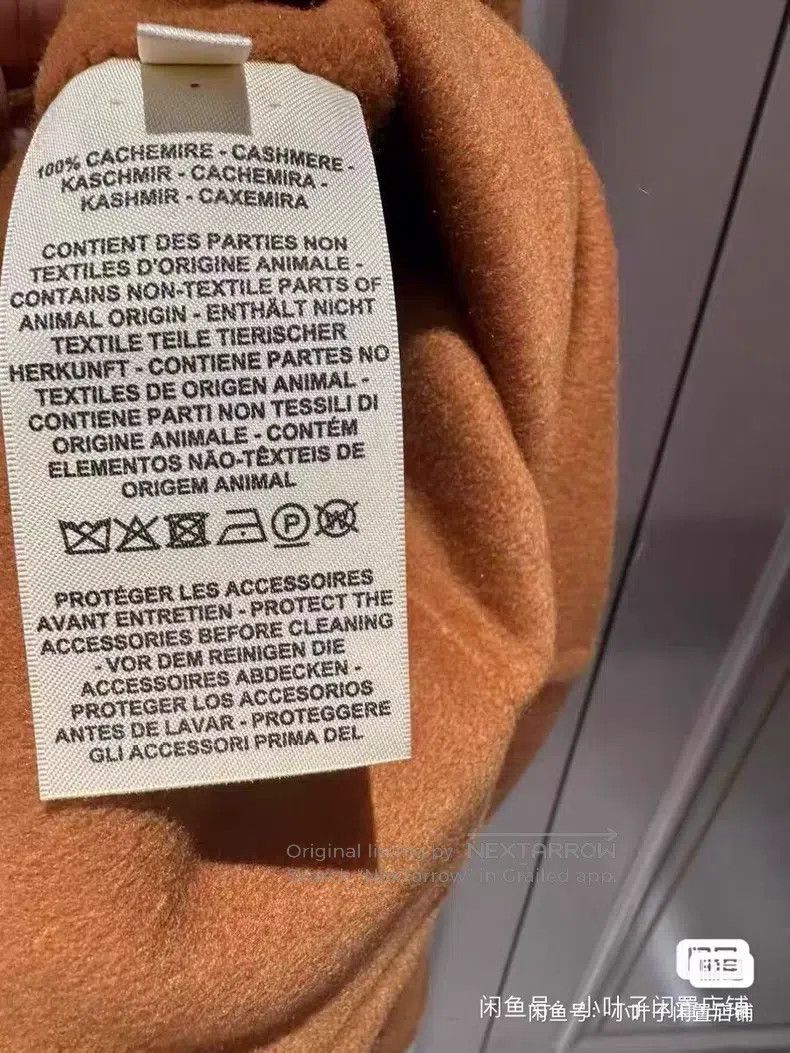 Hermes Hermes 2023 Cashmere Jacket Size XXS / US 00 / IT 34 - 4 Thumbnail