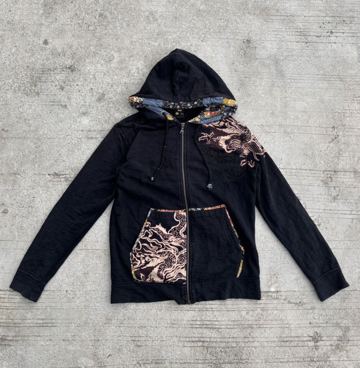 If Six Was Nine Vintage Japanese Dragon kimono patchwork hoodies Size US XS / EU 42 / 0 - 1 Thumbnail