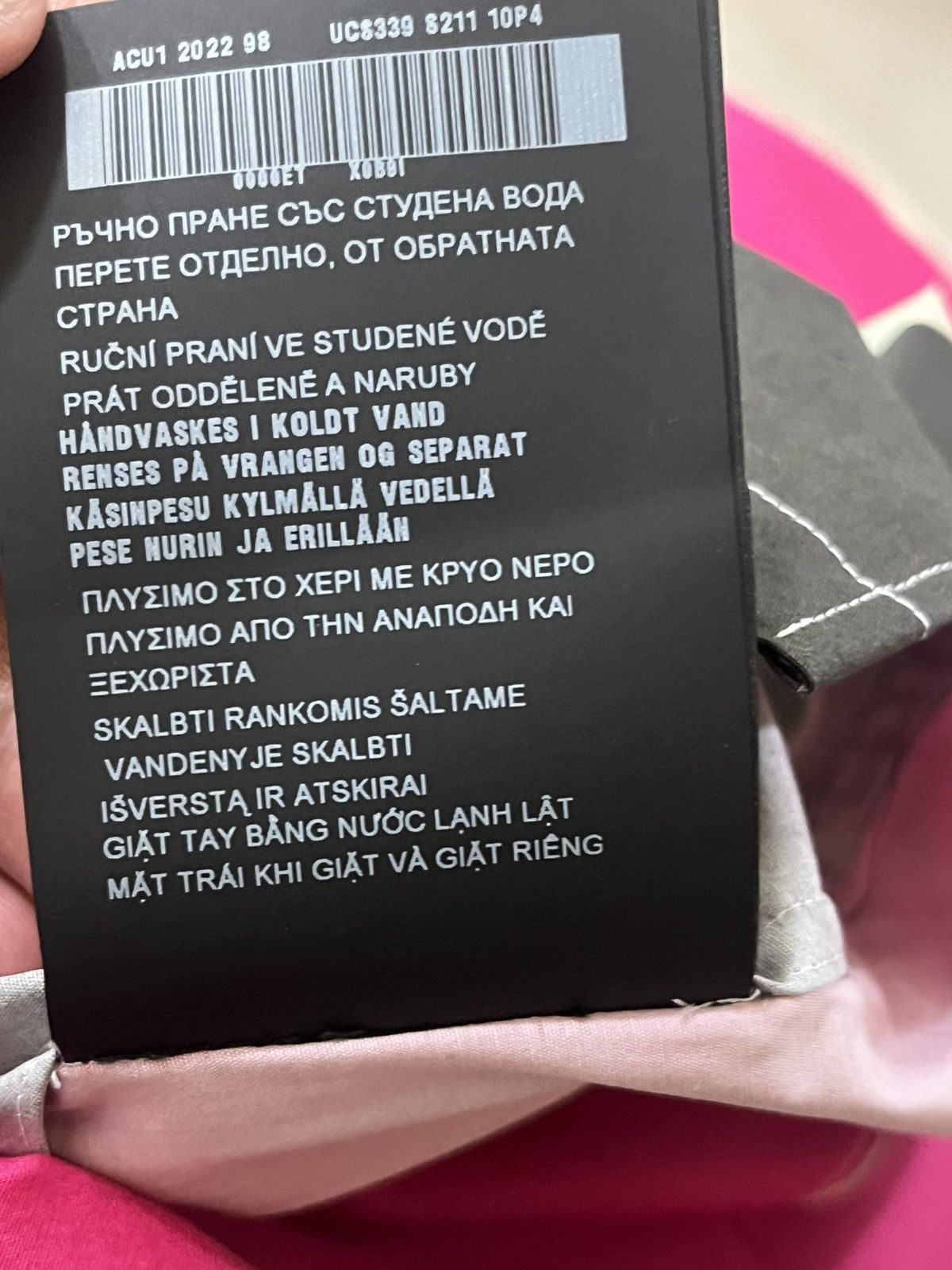 Prada Prada Shirt Sz XL Size US XL / EU 56 / 4 - 18 Thumbnail