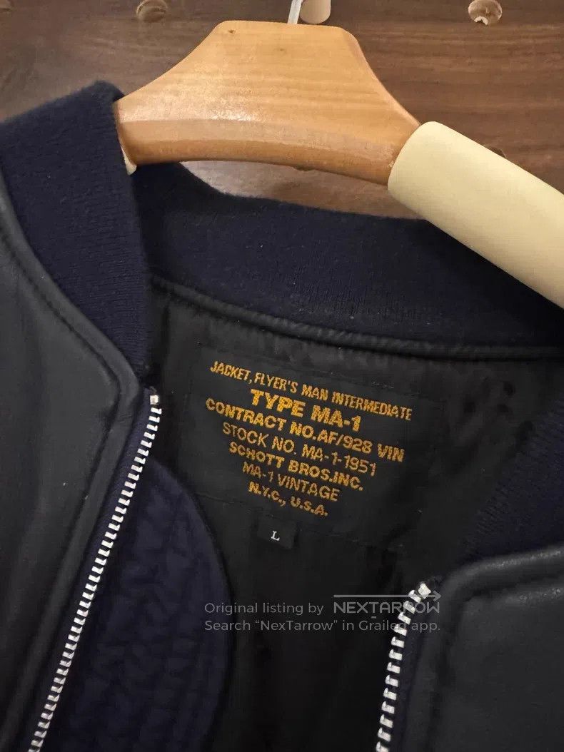 Other Air Force jacket Size US L / EU 52-54 / 3 - 4 Thumbnail