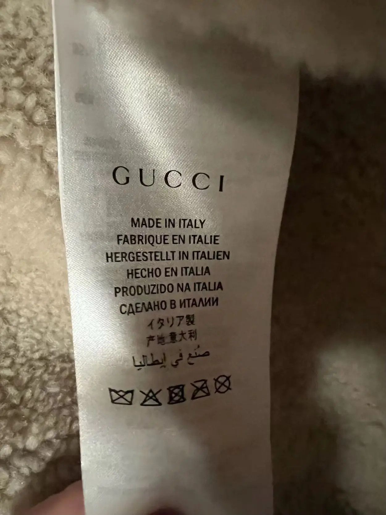 Gucci Sherling Denim Embroidered Jacket Size US M / EU 48-50 / 2 - 4 Thumbnail