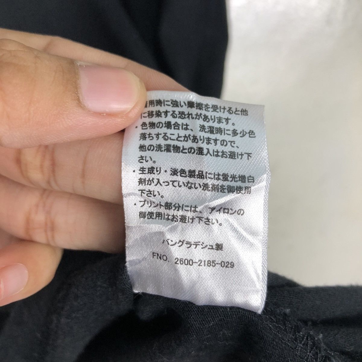 Gianni Valentino × Japanese Brand × Valentino Vintage Gianni Valentino Designer T-shirt Medium #A2 Size US M / EU 48-50 / 2 - 12 Thumbnail