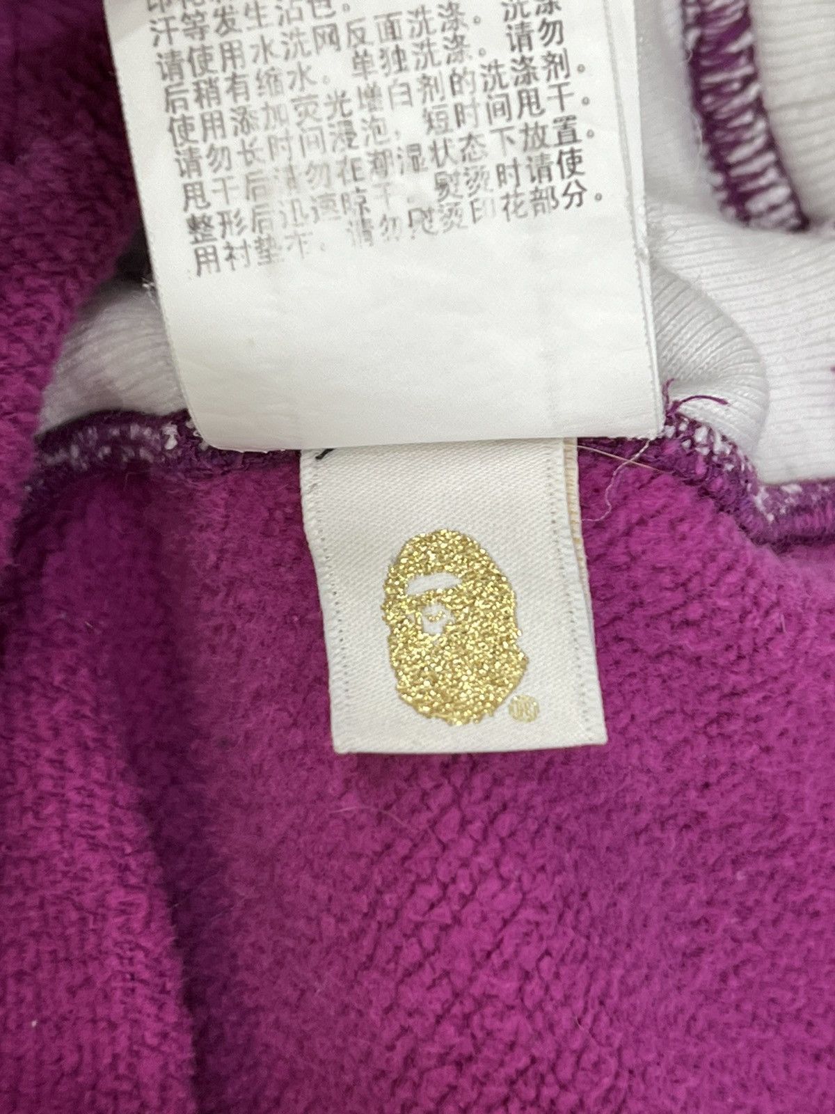 Bape Bape WGM Text Color Camo Hooded Vest Size US M / EU 48-50 / 2 - 6 Thumbnail