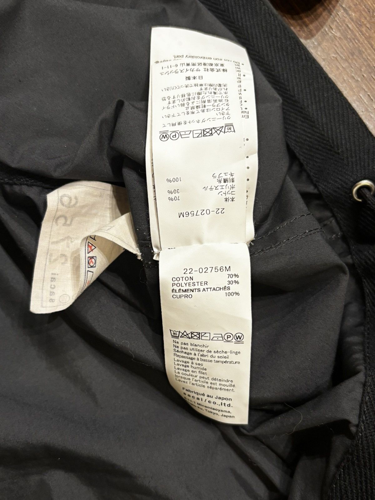 Sacai SACAI Ruched Detailed Button Up Size US L / EU 52-54 / 3 - 7 Thumbnail