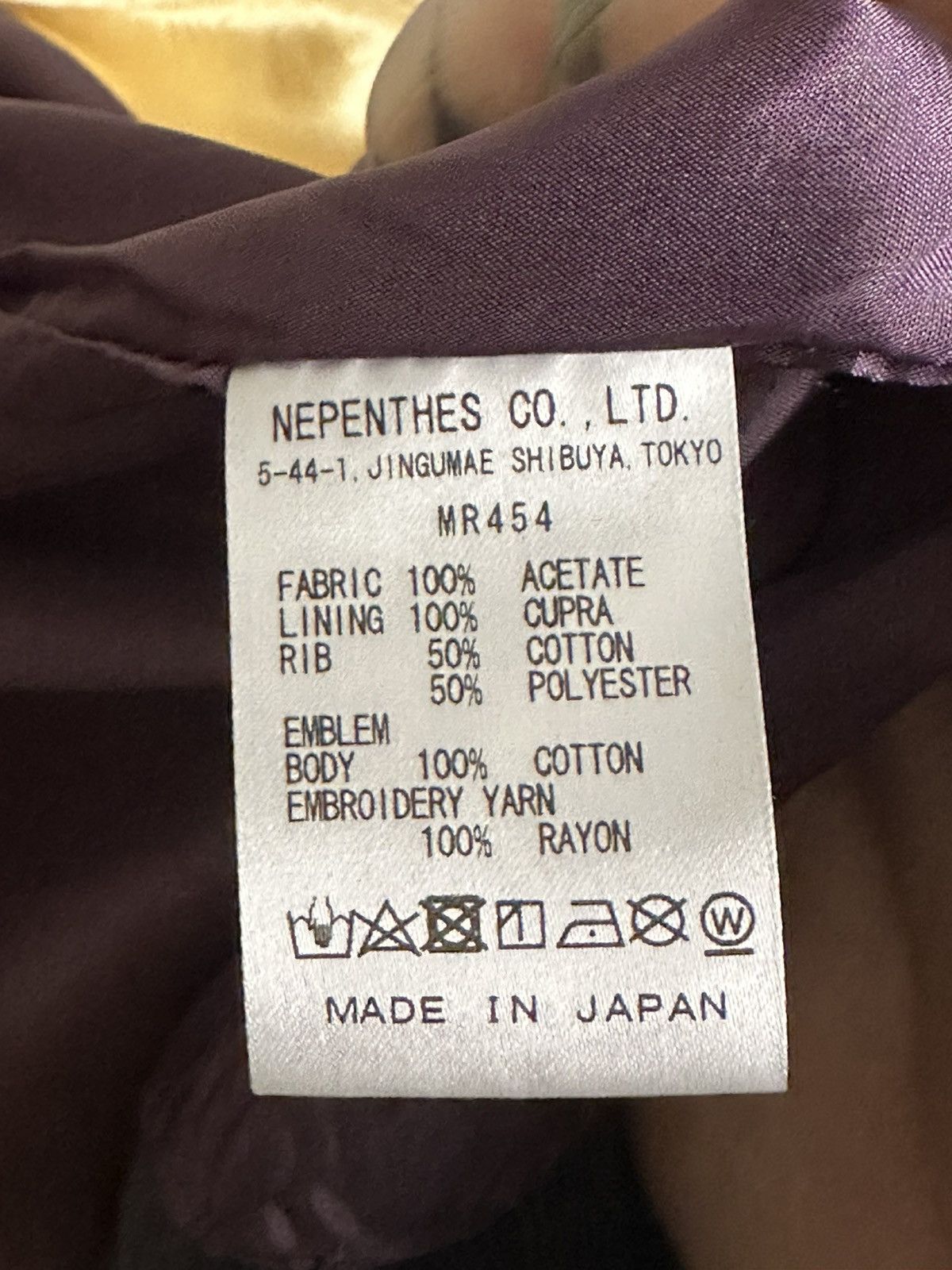 Needles Kyoto Exclusive Gold Bomber Souvenir Jacket Size US L / EU 52-54 / 3 - 4 Thumbnail