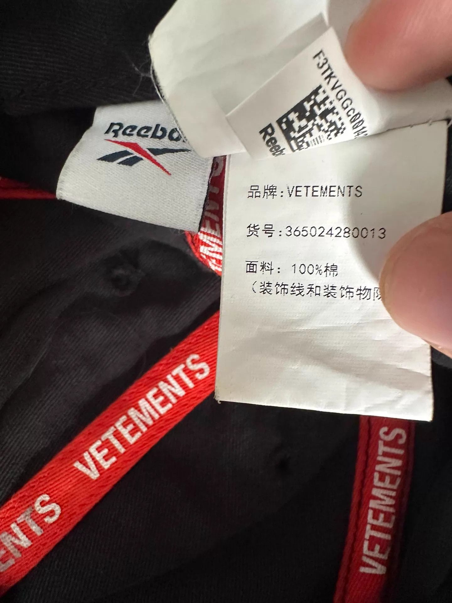 Vetements Non-Vetements McDonald's Peace Logo Cap Size ONE SIZE - 4 Thumbnail