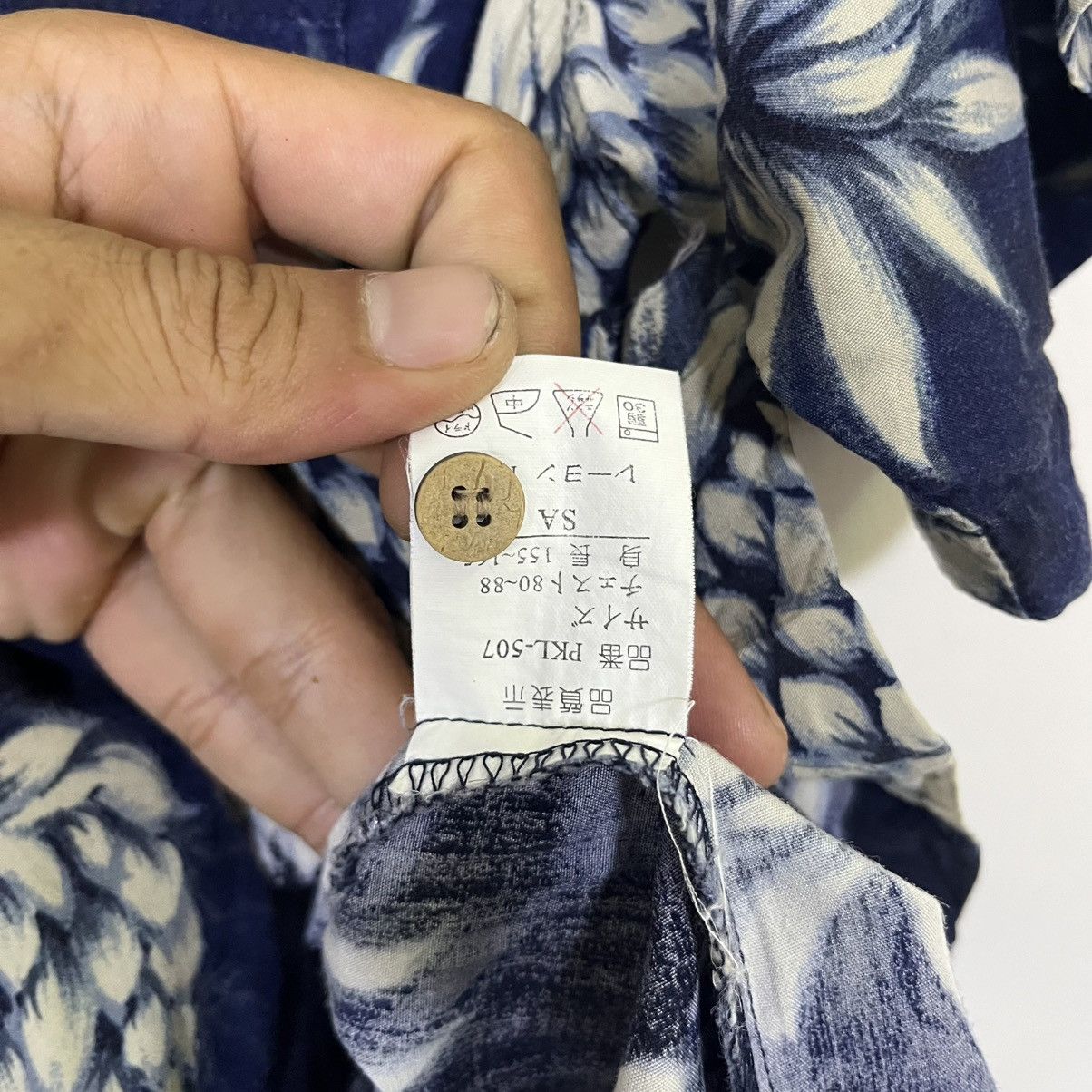 Other VINTAGE PIKO HAWAIIAN RAYON SHIRT Size US S / EU 44-46 / 1 - 5 Thumbnail
