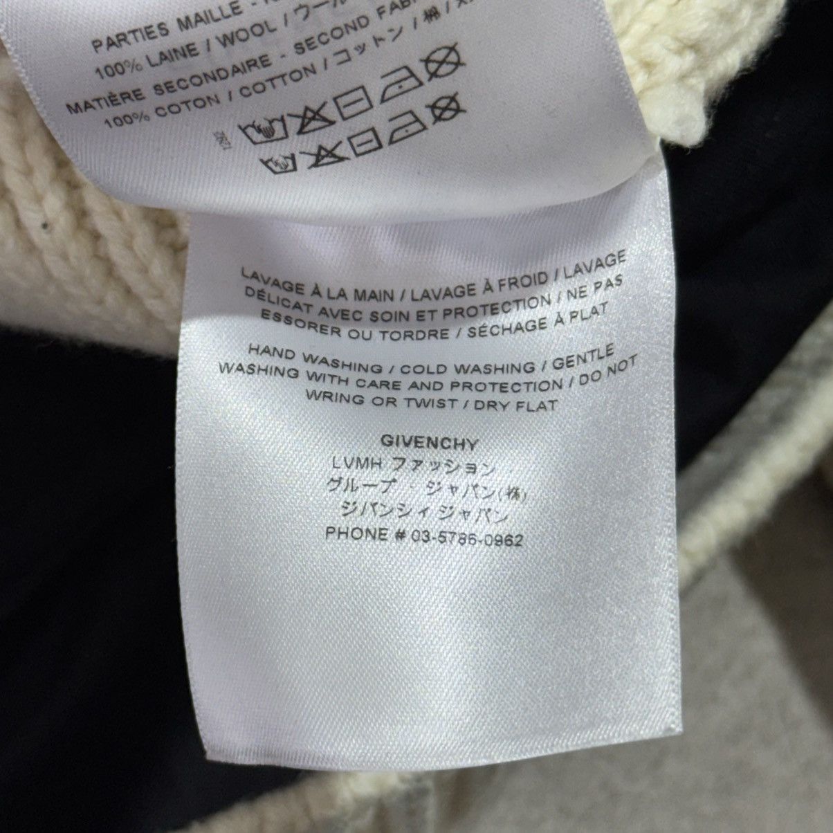 Givenchy Givenchy Layered Knit Zip Hoodie Size US XS / EU 42 / 0 - 9 Thumbnail
