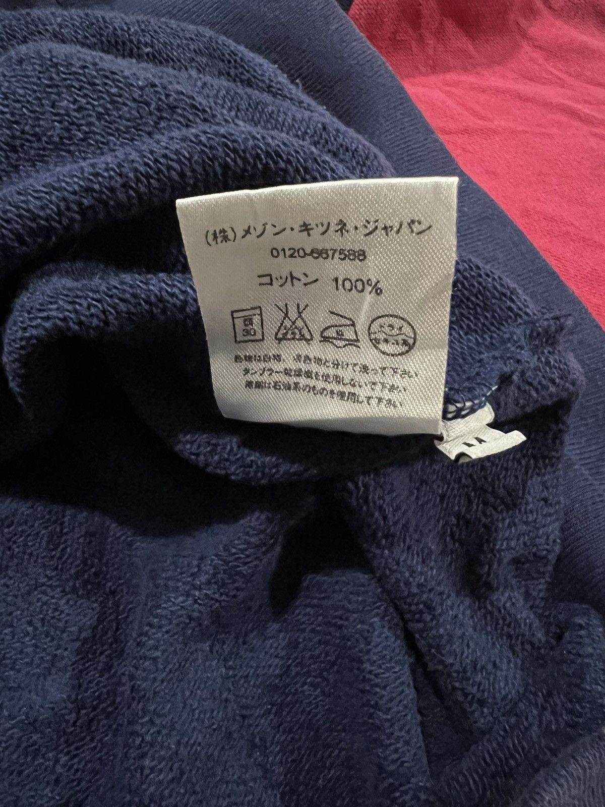 Maison Kitsune Maison Kitsune Paris 3 Bar Two Tones Zipper Hoodie Size US M / EU 48-50 / 2 - 9 Thumbnail