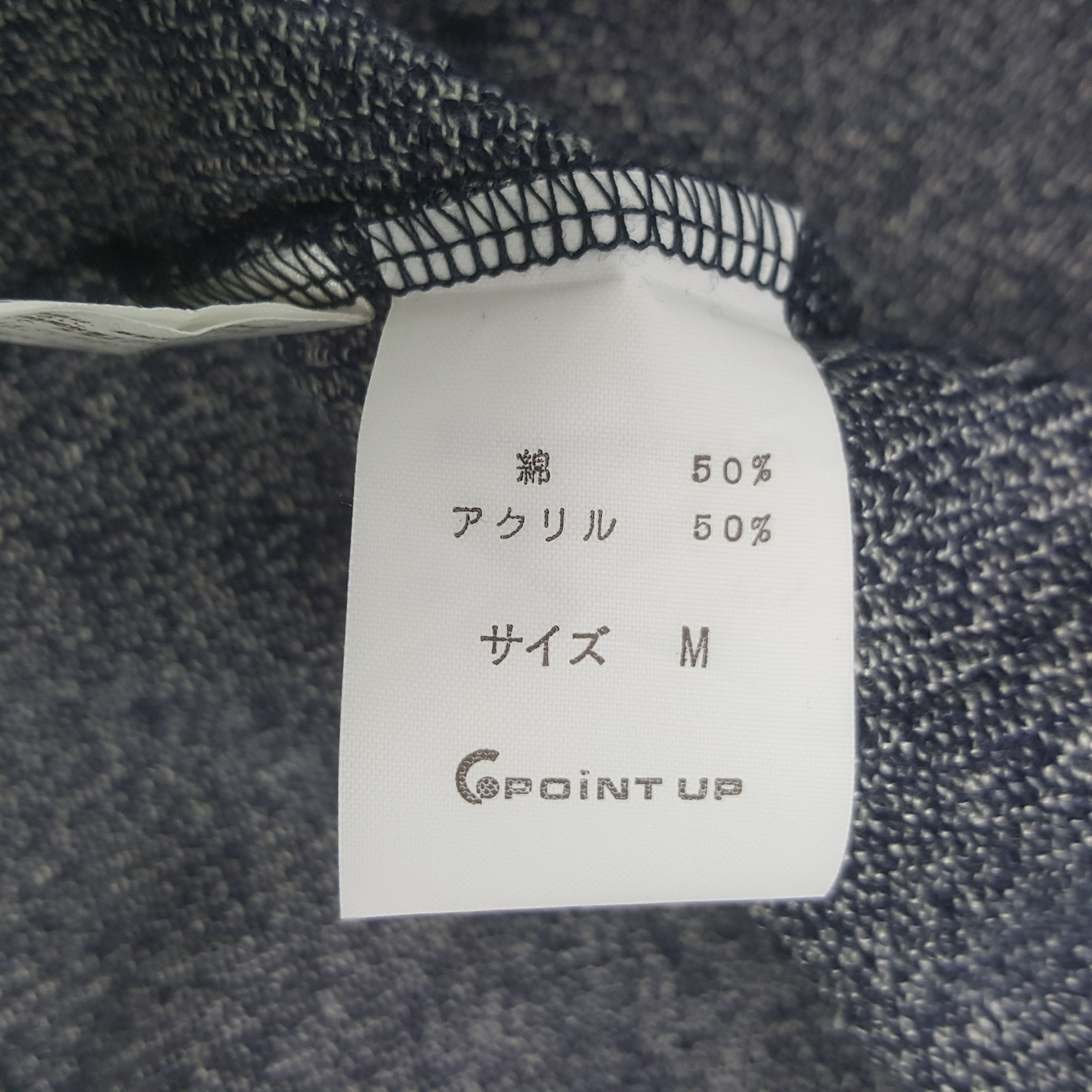 Hai Sporting Gear Vintage Hai Sporting Gear Japanese Tshirt Size M / US 6-8 / IT 42-44 - 7 Thumbnail