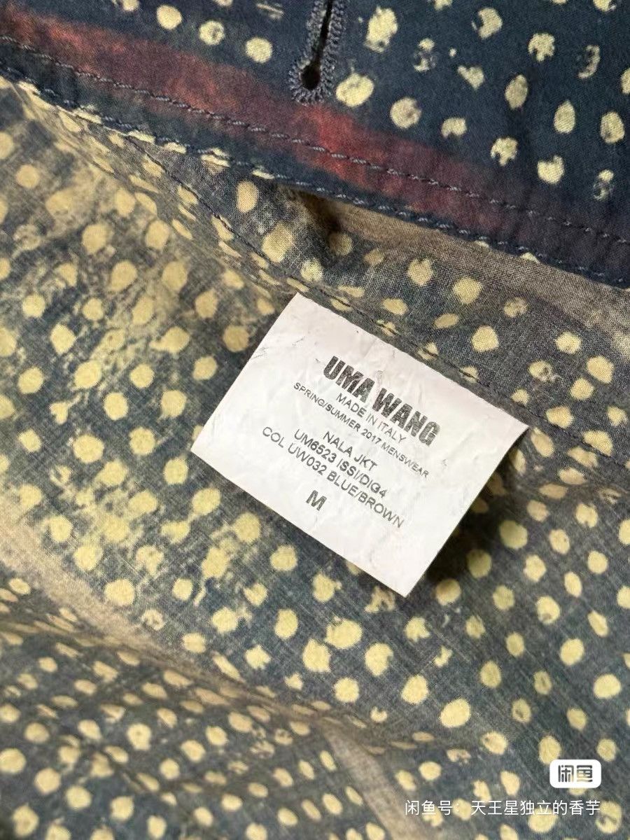 Uma Wang uma wang blazer coat jacket Size US M / EU 48-50 / 2 - 2 Thumbnail