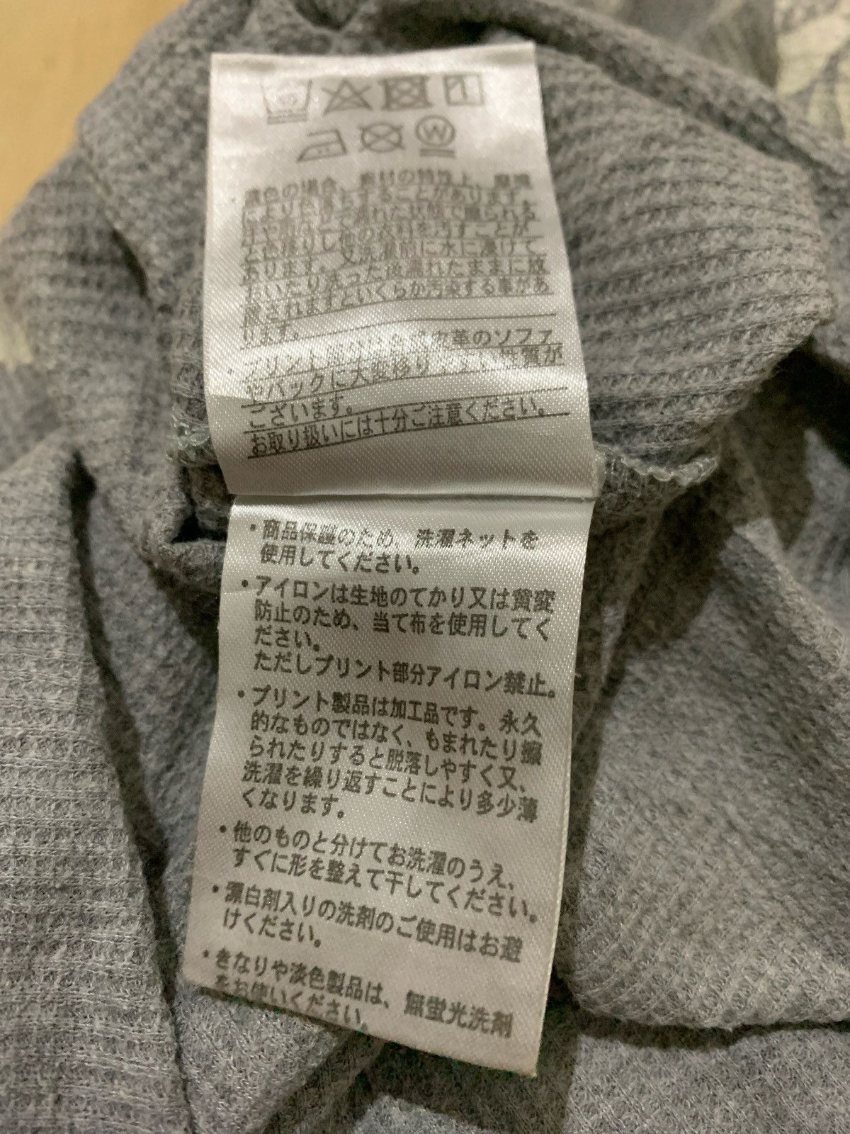 Hysteric Glamour × If Six Was Nine × Japanese Brand Y2k Japanese Skull Ifsixwasnine Punk style Size US M / EU 48-50 / 2 - 6 Thumbnail