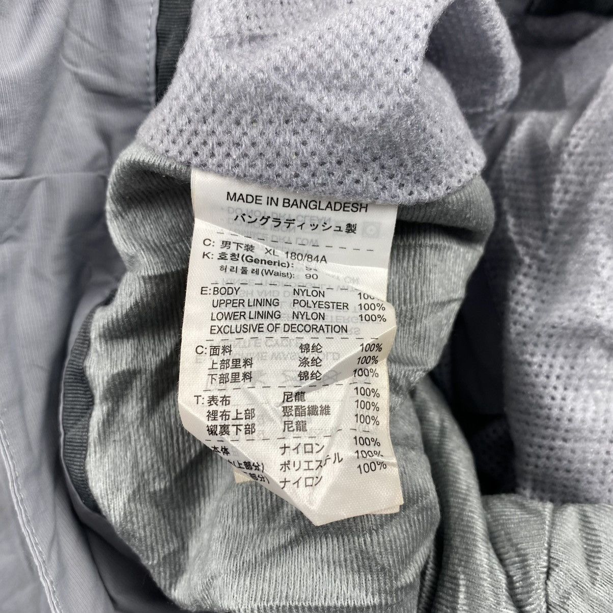 Nike ACG Crazy Nike ACG Baggy Drill Y2K Nylon Track pants Size US 34 / EU 50 - 9 Thumbnail