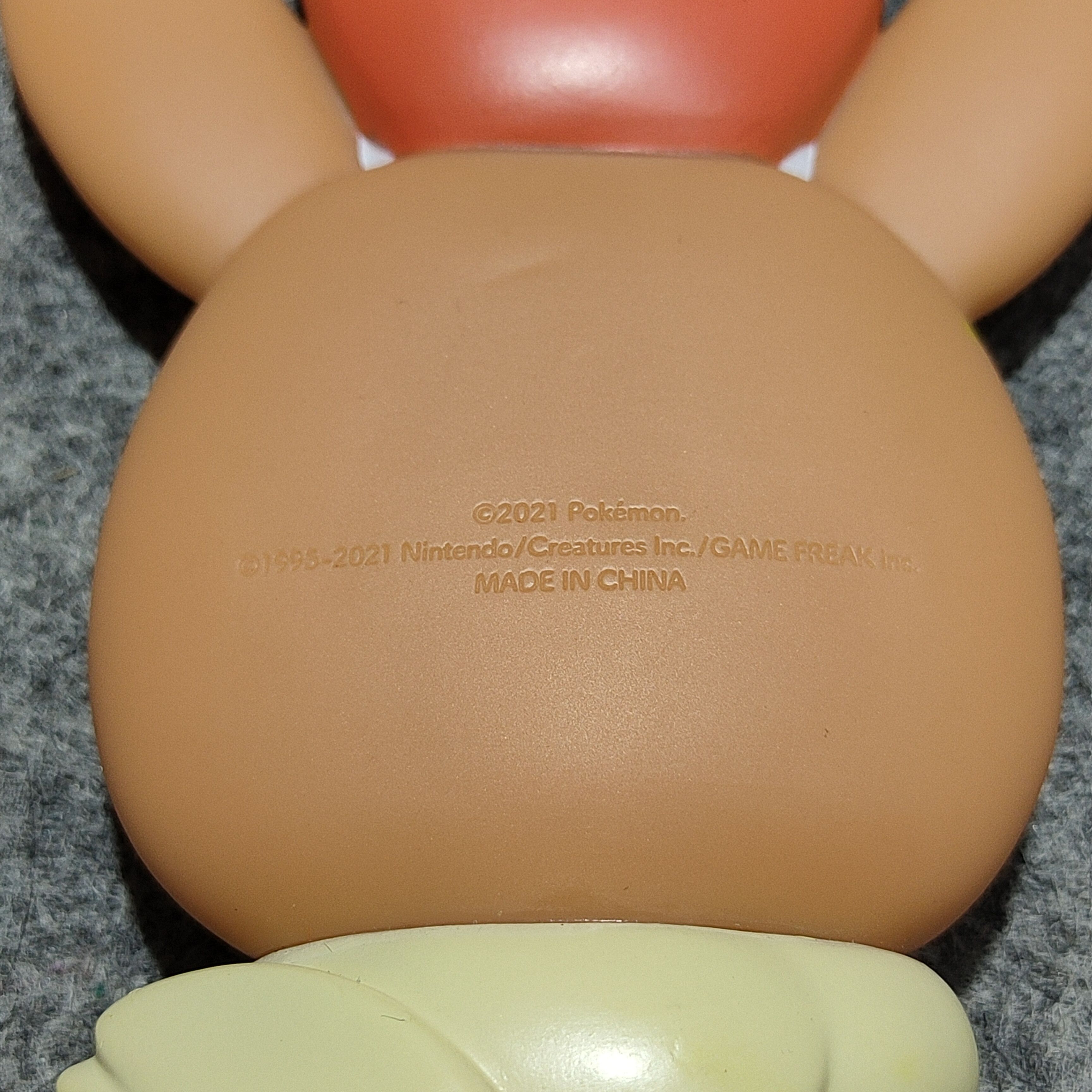 Pokemon Pokemon Monpoke Eevee toy Size ONE SIZE - 4 Thumbnail