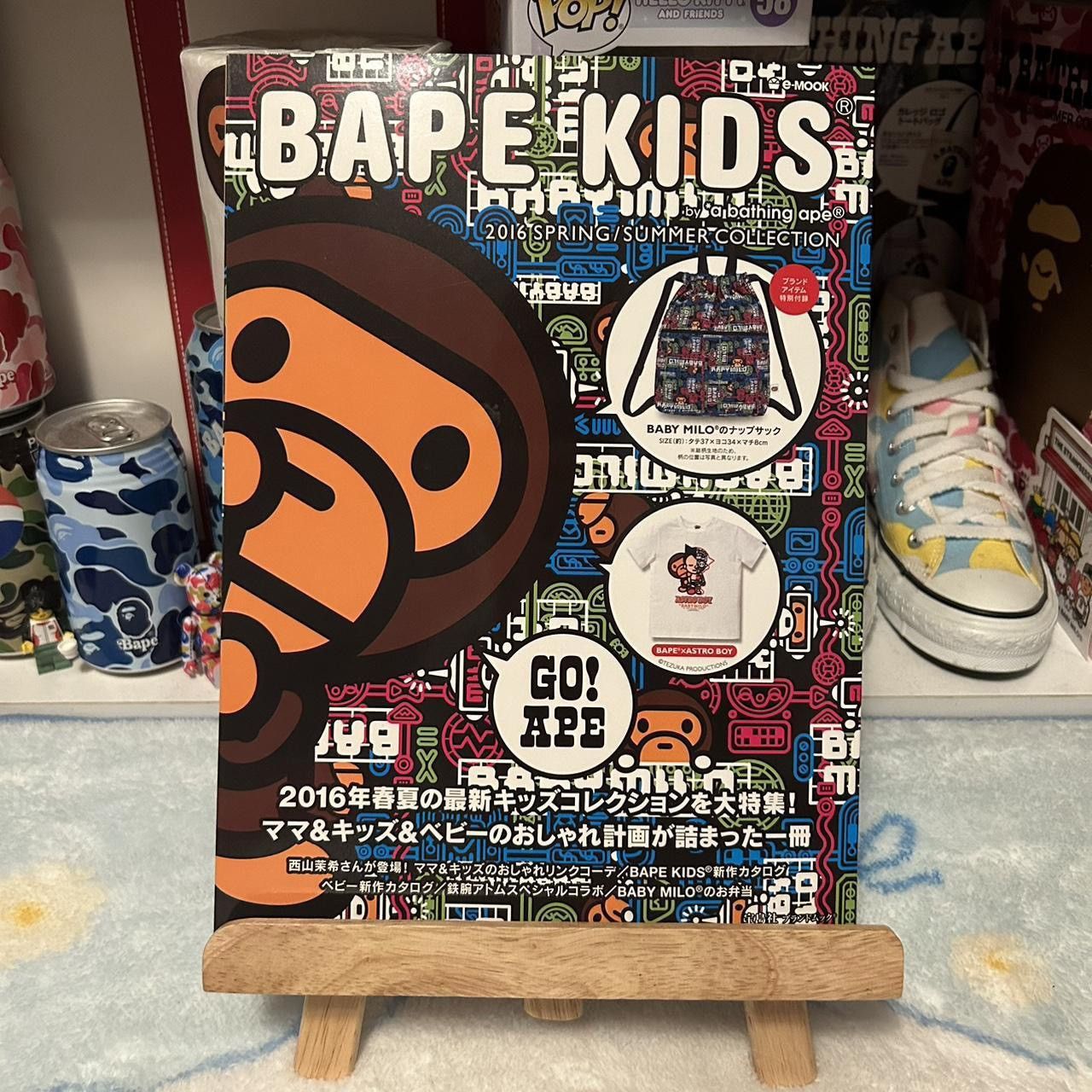 Bape Bape Kids 2016 Spring/Summer Collection Magazine Size ONE SIZE - 1 Thumbnail