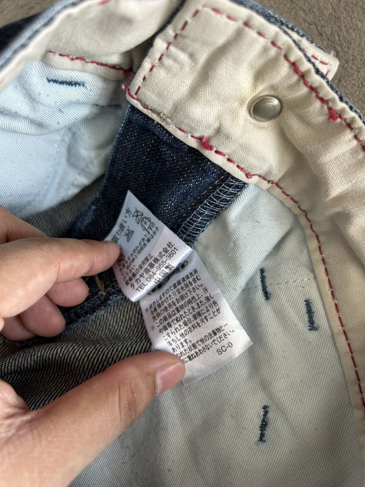 Marithe + Francois Girbaud Marithe Francois Girbaud Flared Jeans Size US 29 - 14 Thumbnail