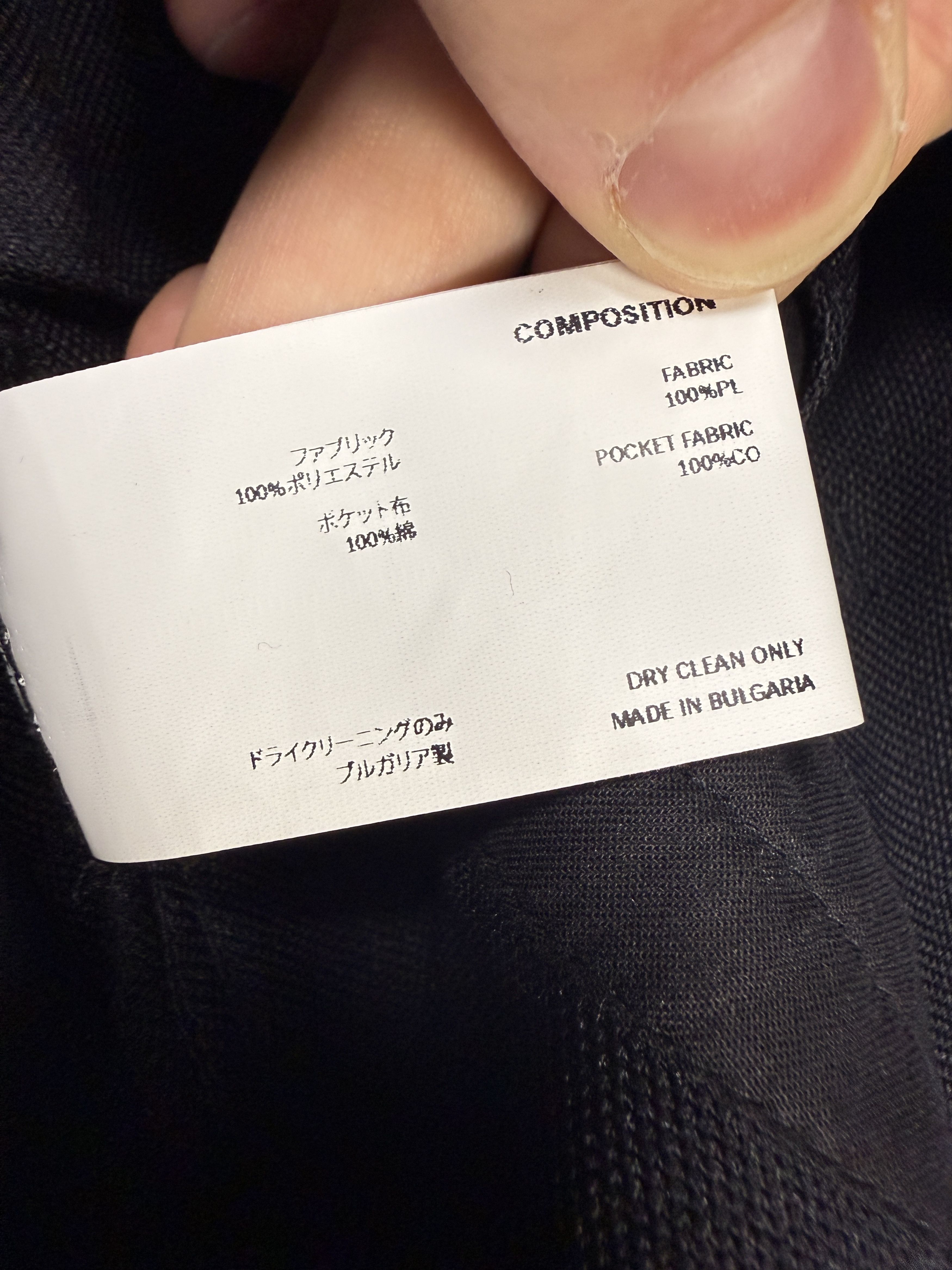 Kiko Kostadinov $860 Kiko Kostadinov Waterfall Trouser Size 26" / US 2 / IT 38 - 13 Thumbnail