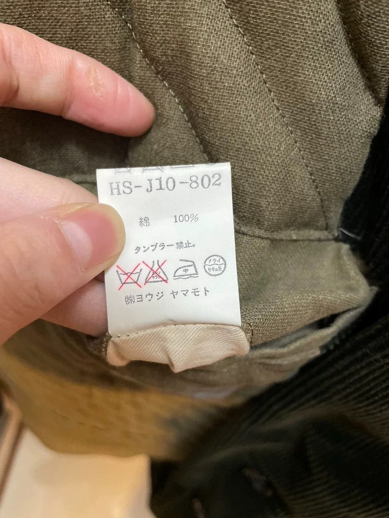Yohji Yamamoto Yohji Yamamoto 92AW Show Green Brown Corduroy Coat 2501-Nex Size US M / EU 48-50 / 2 - 9 Thumbnail