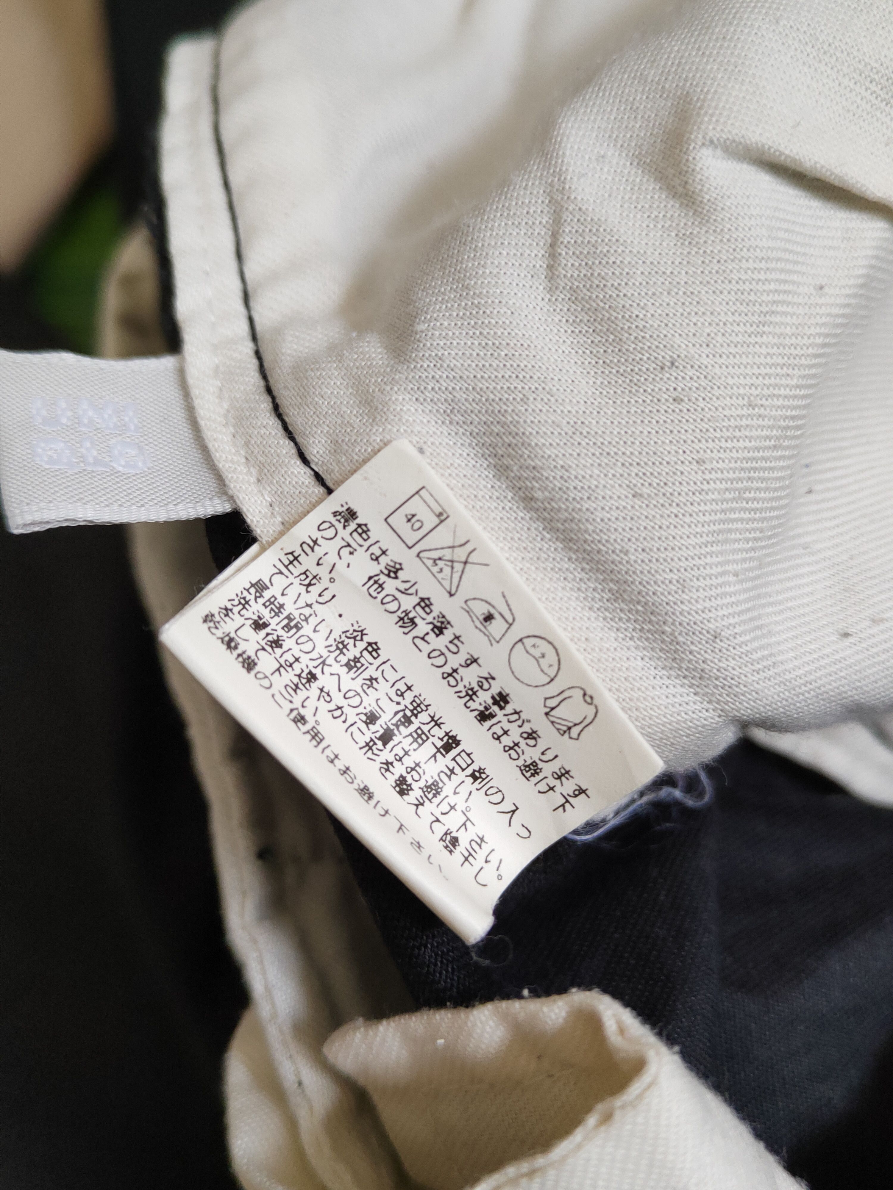 Japanese Brand Uniqlo Black Faded vintage Casual Pants #S2265 Size US 32 / EU 48 - 14 Thumbnail
