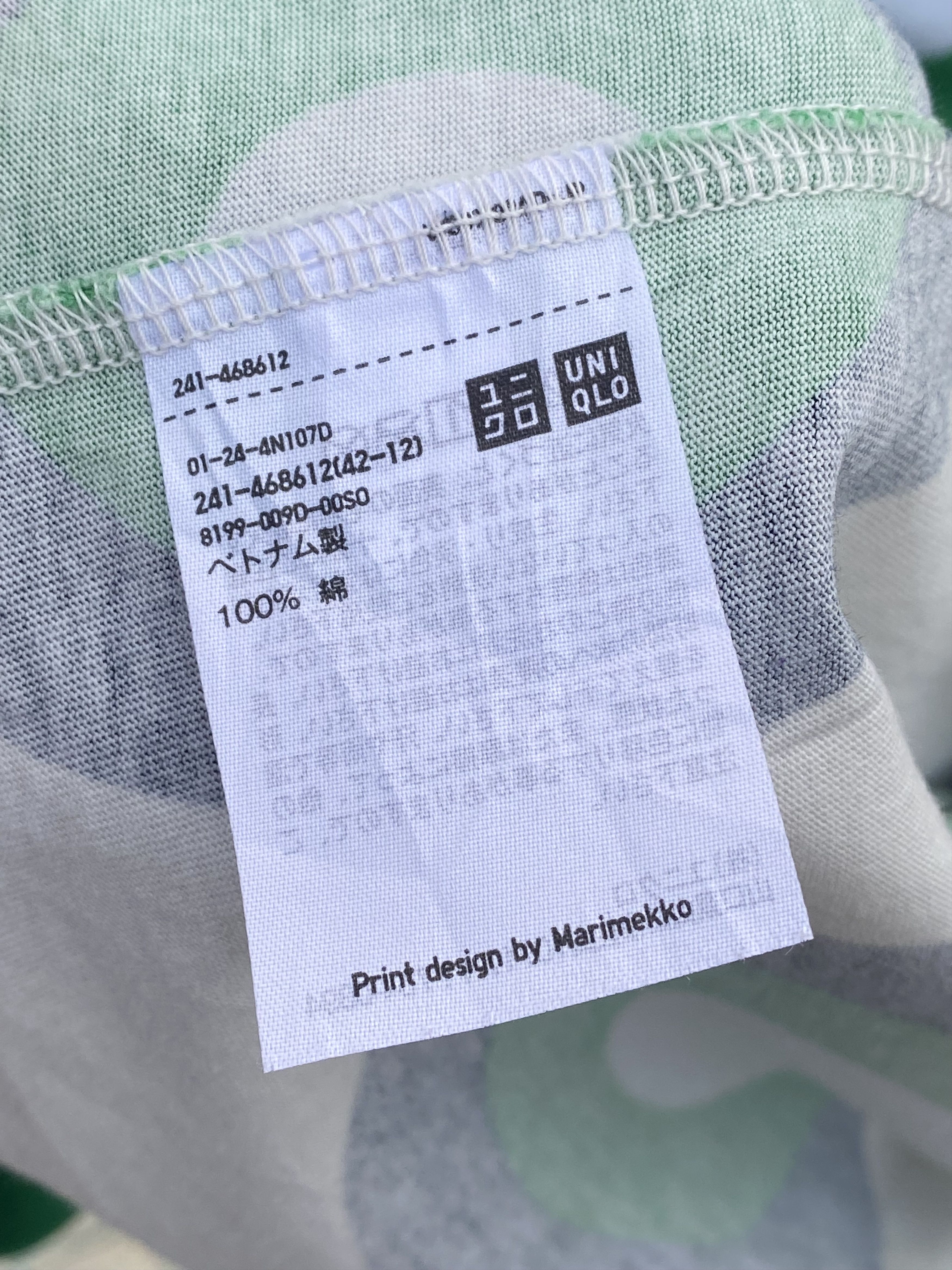 Uniqlo Uniqlo X Marimekko fullprint tee Size US XL / EU 56 / 4 - 7 Thumbnail