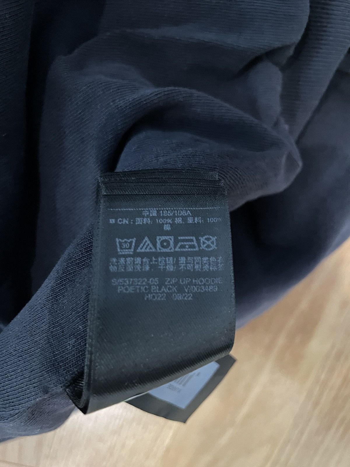 Balenciaga × Gap × Kanye West 3 DAY SALE Yeezy Gap Poetic Black Sweatsuit XL and Medium Size US M / EU 48-50 / 2 - 6 Thumbnail