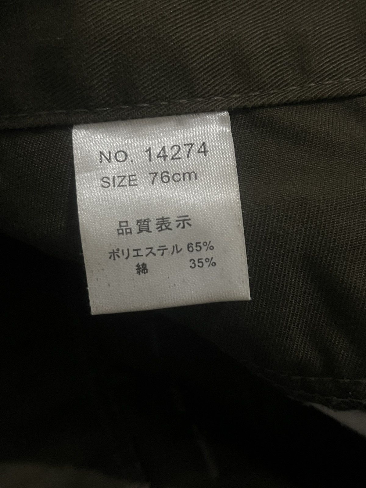 Le Grande Bleu (L.G.B.) Vintage Japanese Brand F2D Zippered Knickers Cargo Size US 30 / EU 46 - 13 Thumbnail