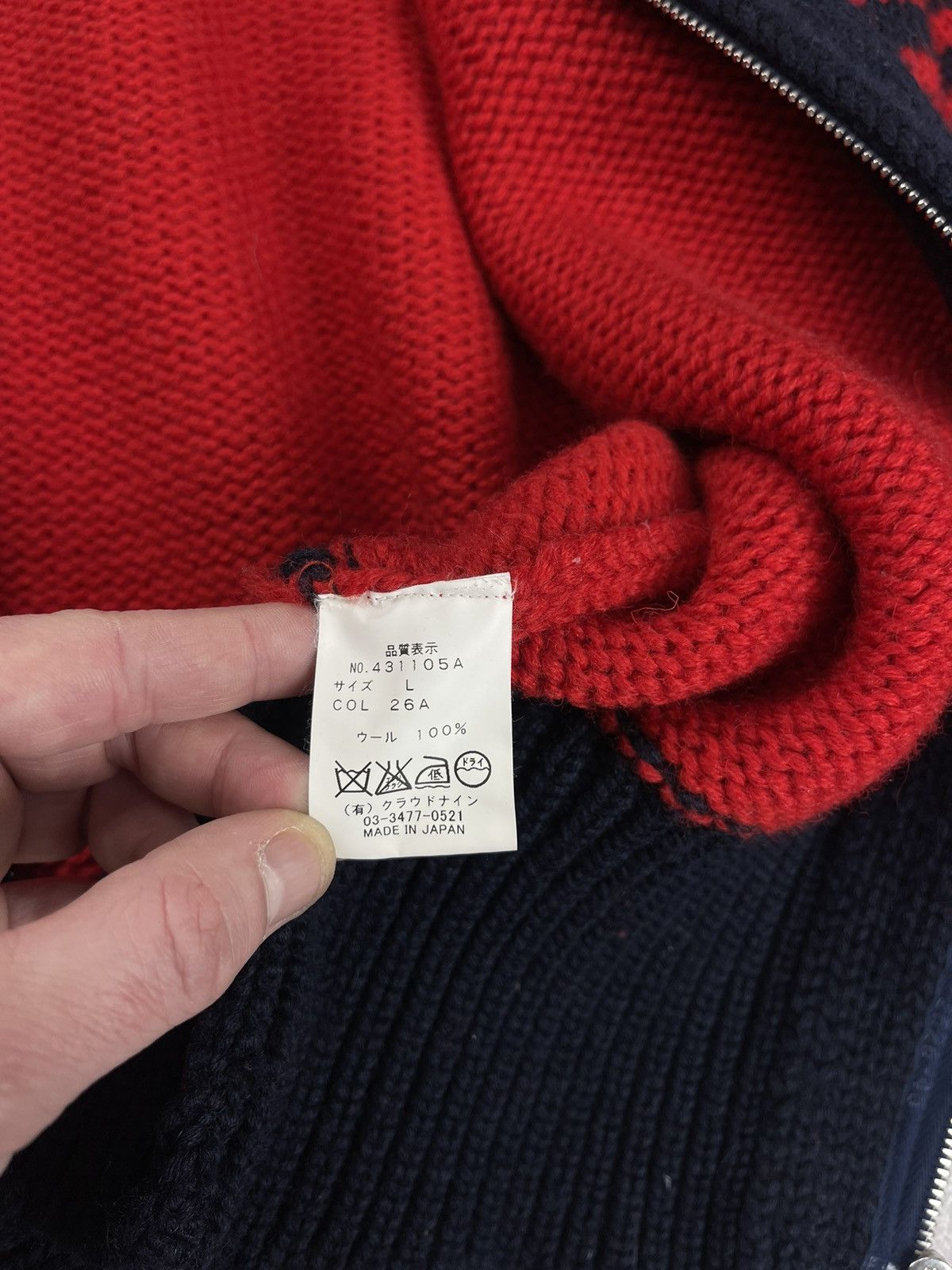 Haversack × Japanese Brand Haversack Wool Knit Sweater Japan Unisex Size US L / EU 52-54 / 3 - 9 Thumbnail