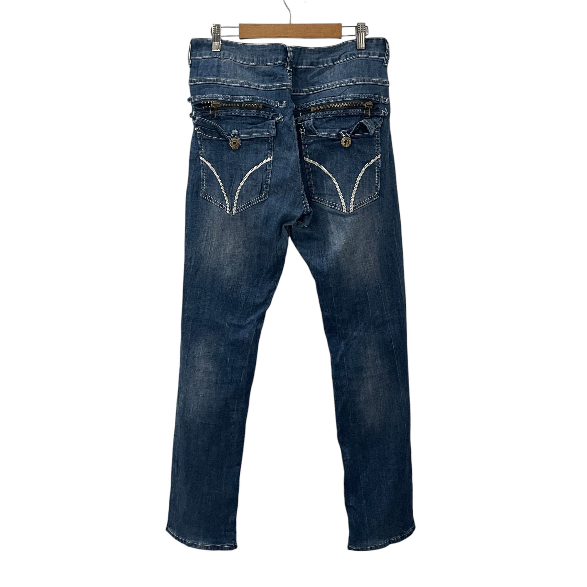 Japanese Brand Vintage Japanese Designer Distressed Denim Size US 33 - 7 Thumbnail