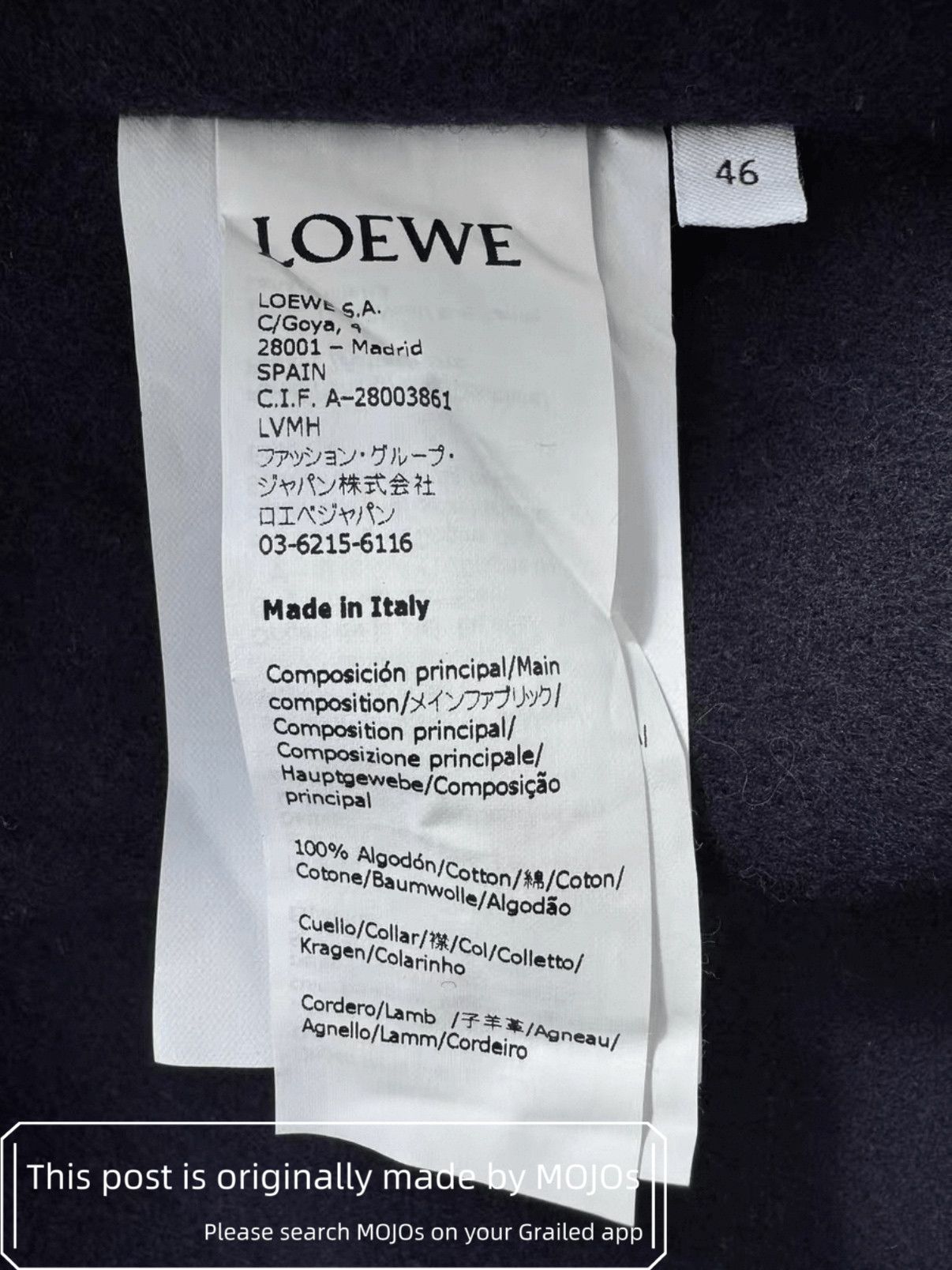 Loewe Sz 46 Loewe Leather Logo Patch Work Parka mojos135612 Size US S / EU 44-46 / 1 - 7 Thumbnail