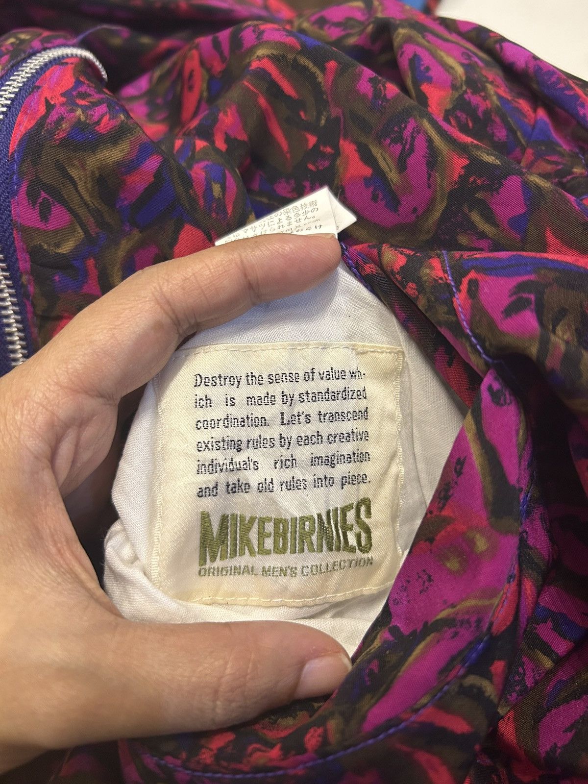 Japanese Brand MIKE BIRNIES REVERSIBLE BOMBER JACKET Size US M / EU 48-50 / 2 - 8 Thumbnail