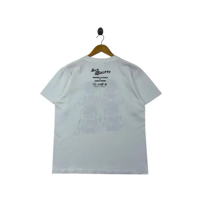 Beams Plus BEAMS PLUS x MOMOIRO CLOVER Z x KAZUO UMEZZ Tee Shirt Size US M / EU 48-50 / 2 - 4 Thumbnail