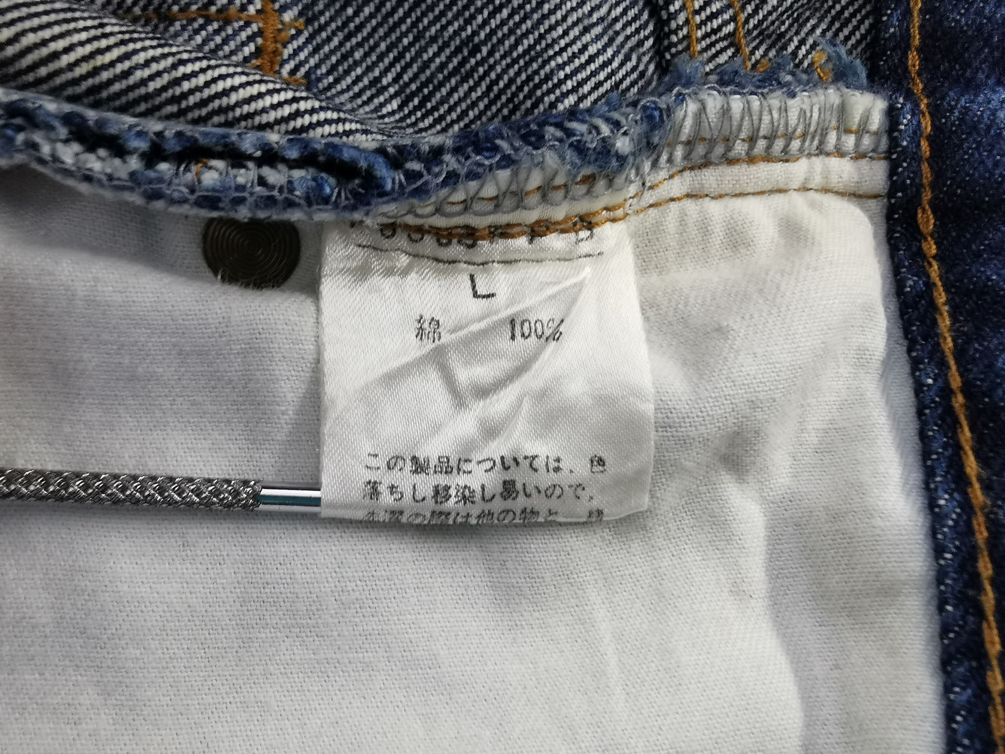 Karl Helmut Vintage Karl Helmut Denim Jeans Size L Waist 30 Size US 30 / EU 46 - 9 Thumbnail