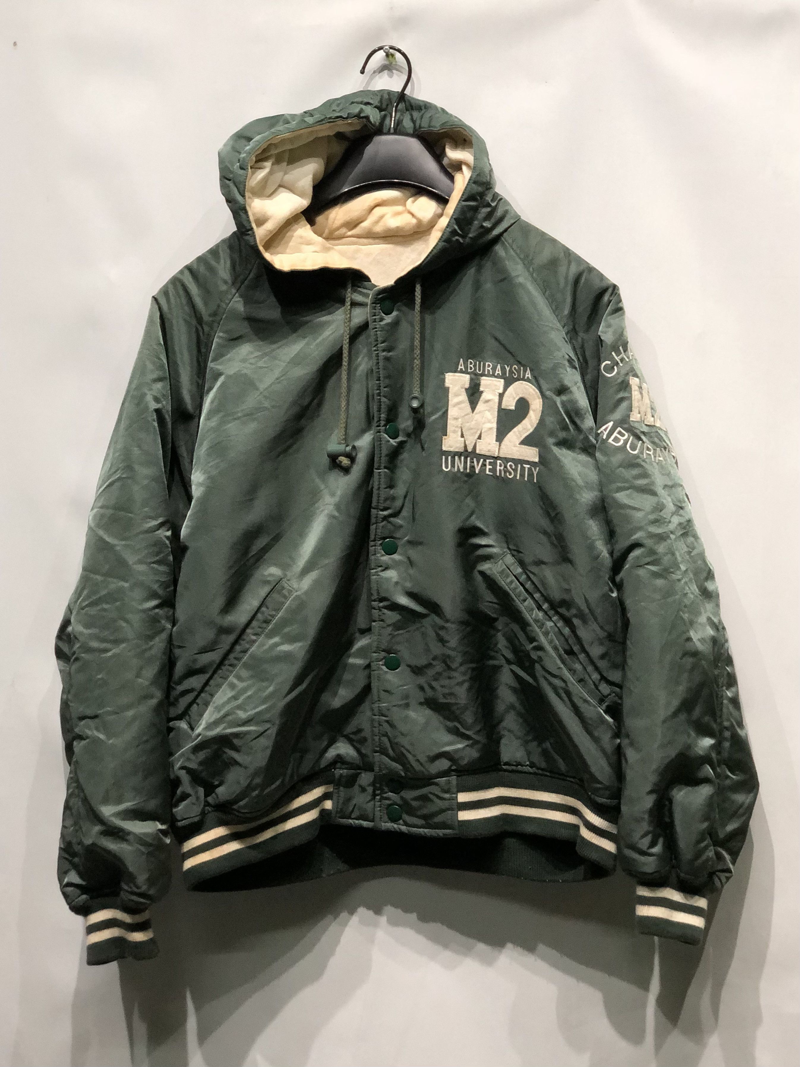 Vintage Vintage Aburaysia University Varsity Bomber Jacket Size US XL / EU 56 / 4 - 2 Thumbnail