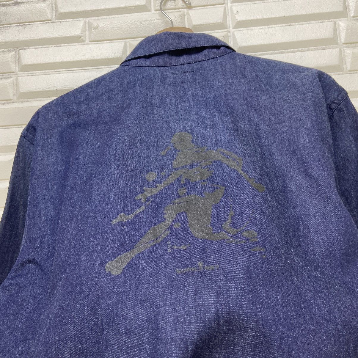 Sophnet. 2008 Sophnet Chore Worker Soft Denim Jacket Size US S / EU 44-46 / 1 - 10 Thumbnail