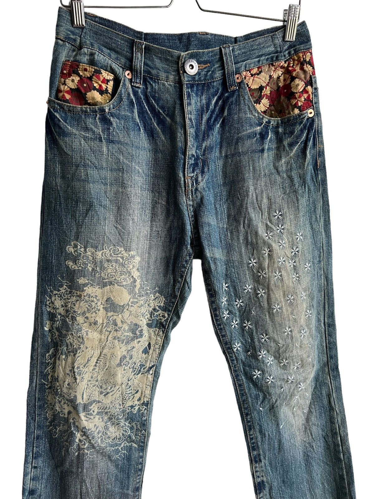 Karakuri Tamashii Y2K Karakuri Tamashi Dragon Sashiko Stitch Baggy Jeans Denim Size US 30 / EU 46 - 9 Thumbnail