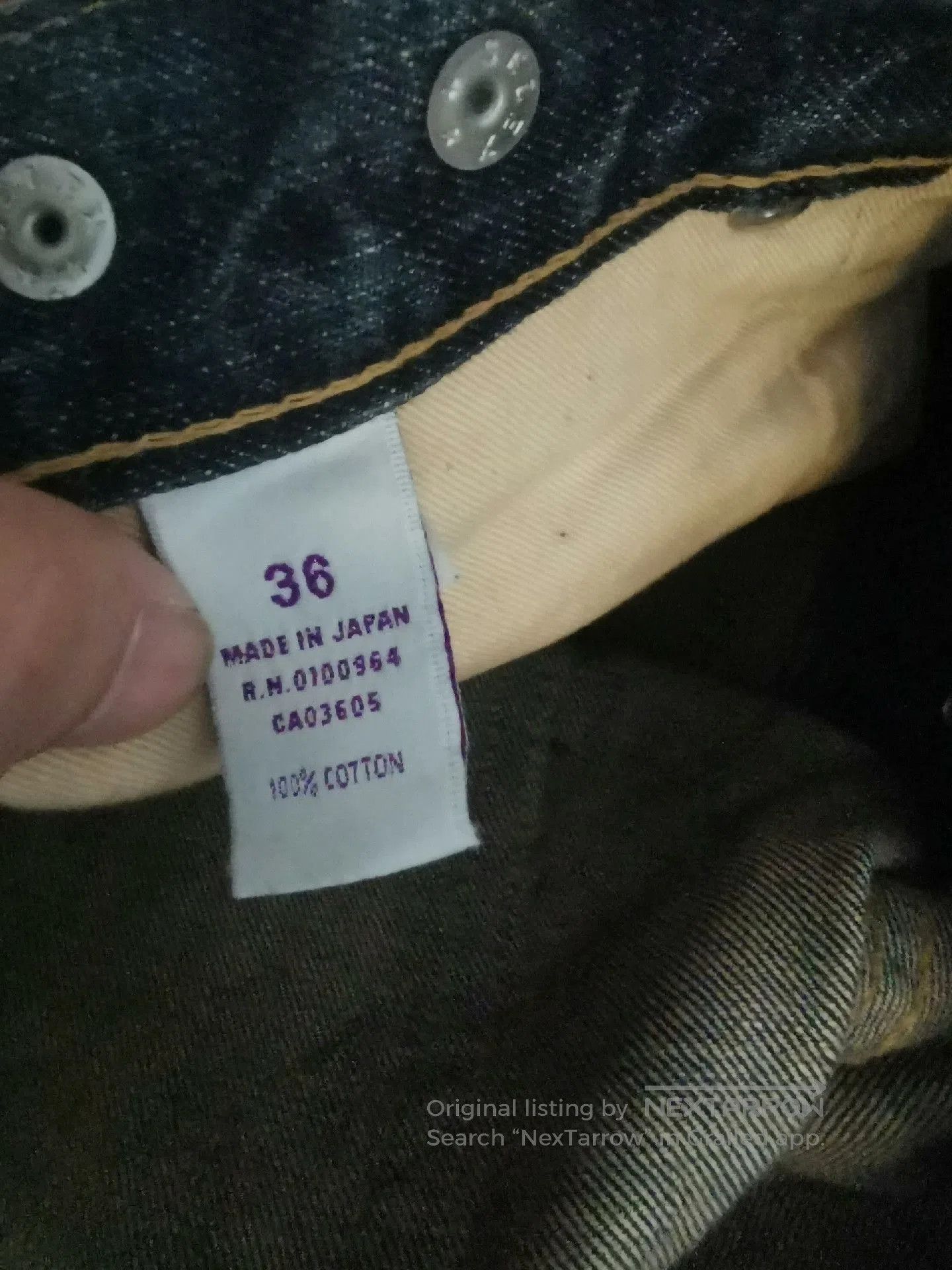 Visvim Prps 01 Loose Straight Jeans. Size US 36 / EU 52 - 5 Thumbnail