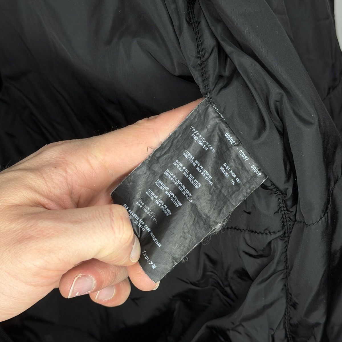 Prada Prada Nylon Black Jacket Padded Hooded Size US L / EU 52-54 / 3 - 15 Thumbnail