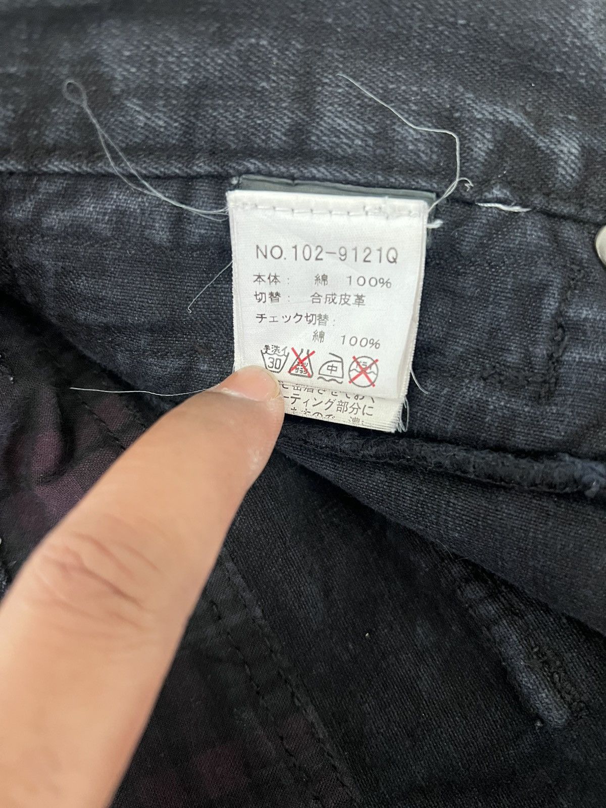 semanticdesign 2000’s Semantic Design Punk Skull Flared Jeans Wax Style Size US 31 - 14 Thumbnail