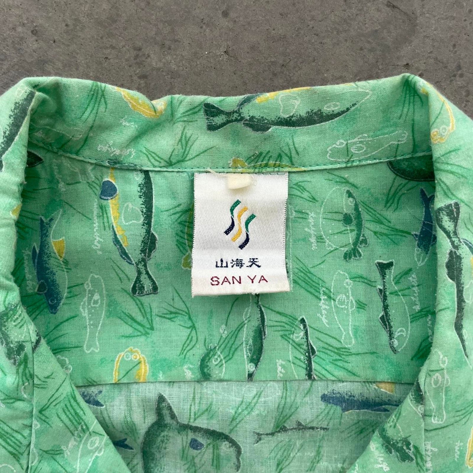 Vintage Vintage Sanya Green Fish Button Up Shirt Size US XL / EU 56 / 4 - 4 Thumbnail