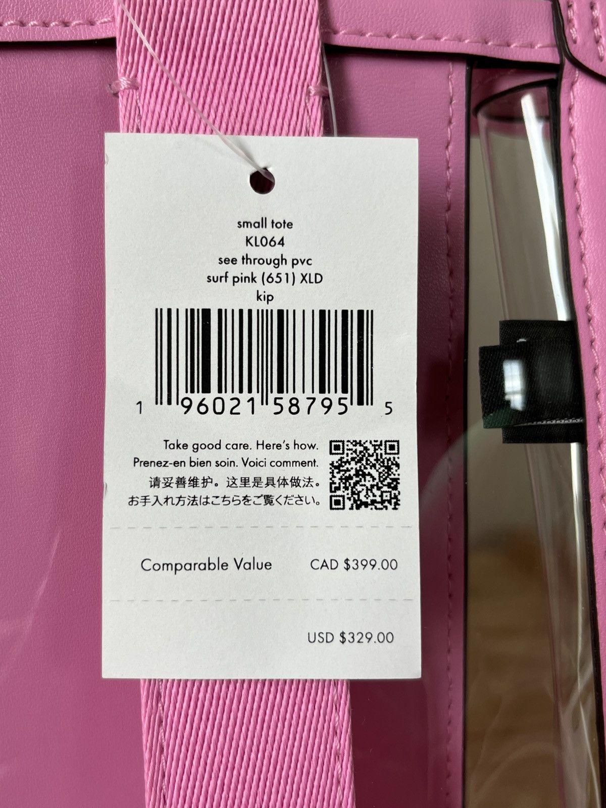 Kate Spade Kate Spade Kip Clear Small Tote Size ONE SIZE - 3 Thumbnail