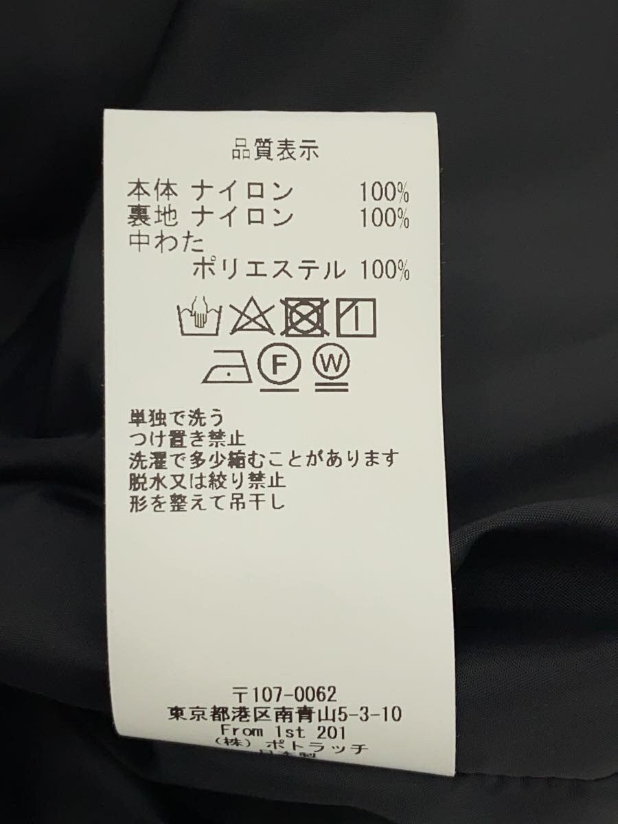 Cav Empt Multi Nylon Jacket Md Claimant Puff Size US S / EU 44-46 / 1 - 5 Thumbnail